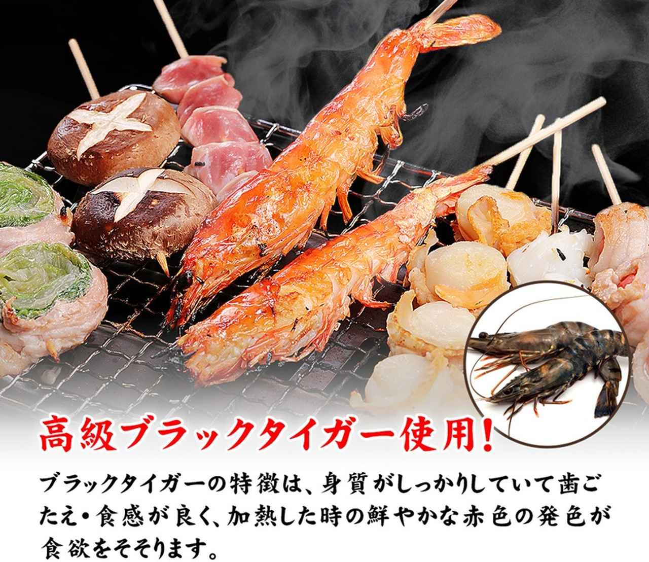 画像6: 出典：越前かに職人 甲羅組 Qoo10店