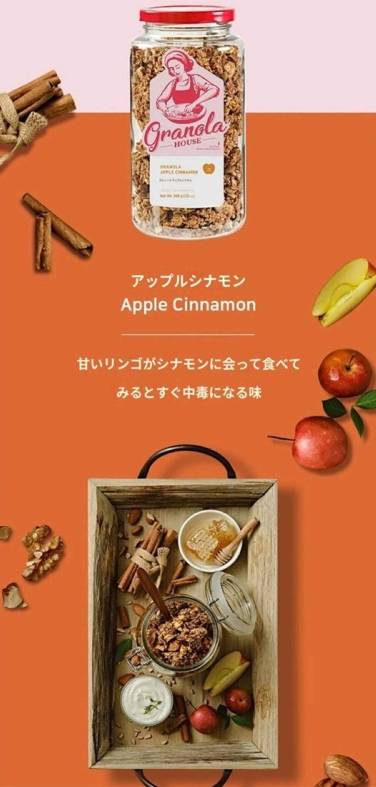 画像1: 出典：Nisioya Miraju Qoo10店