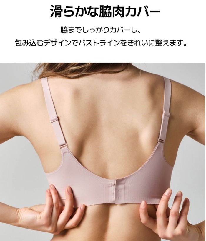 画像3: 出典：Verish Qoo10店