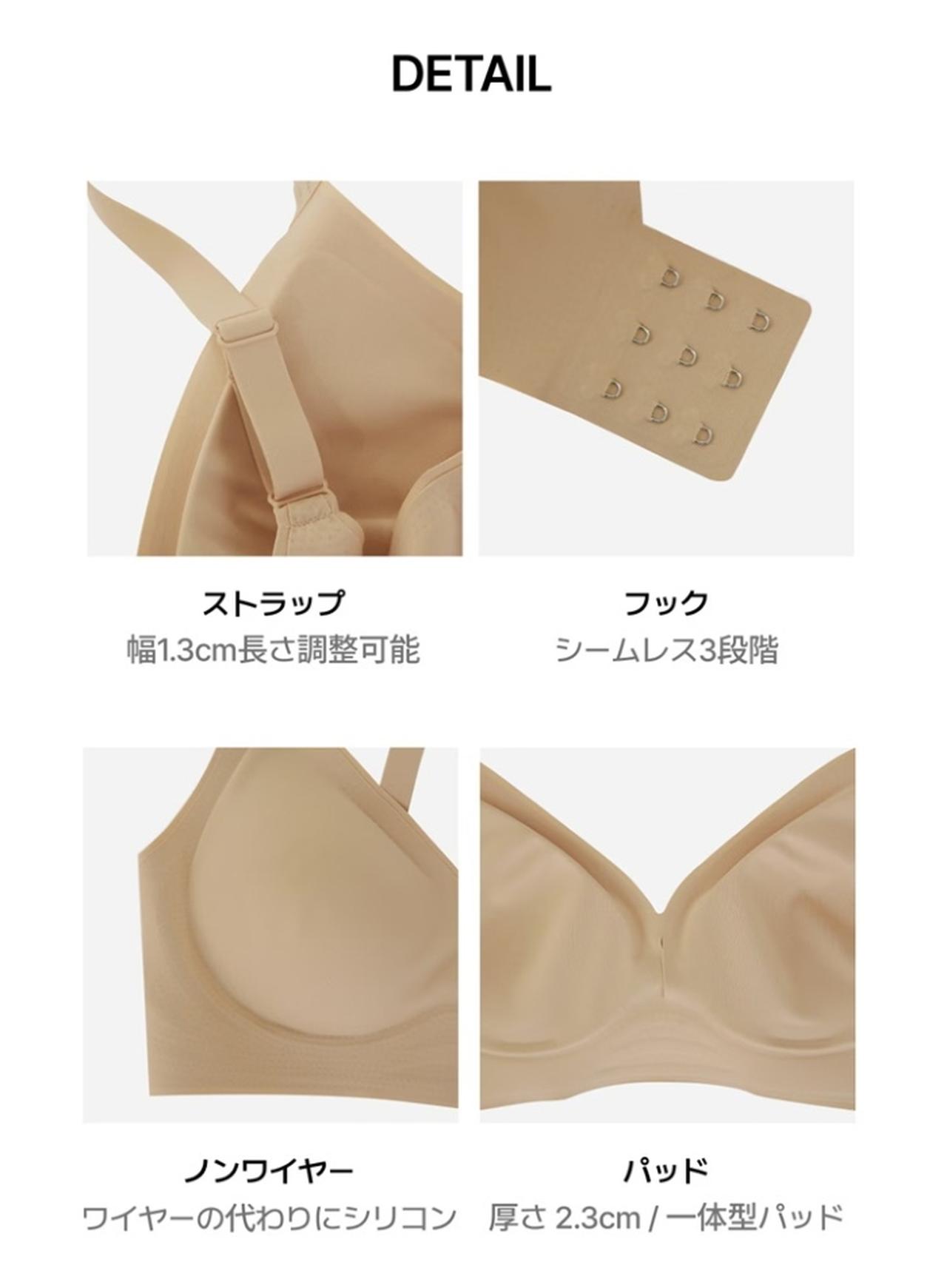 画像4: 出典：Verish Qoo10店
