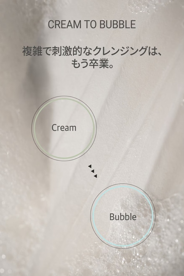 画像10: 出典：Qoo10サンプルマーケット