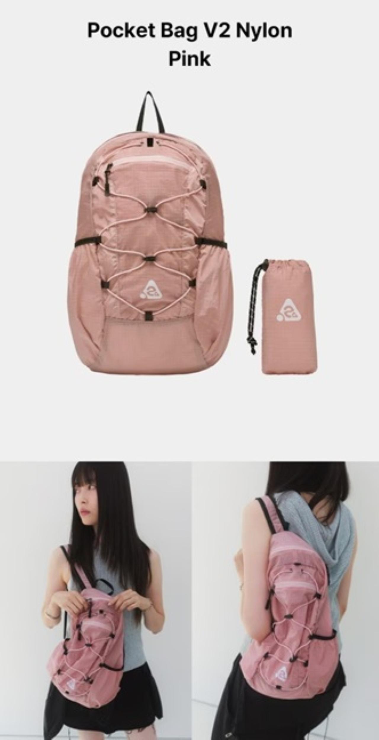 画像2: 出典：Maison Seoul Qoo10店