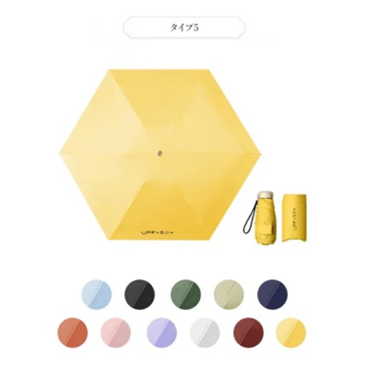 画像15: 出典：MiRax Japan Qoo10店