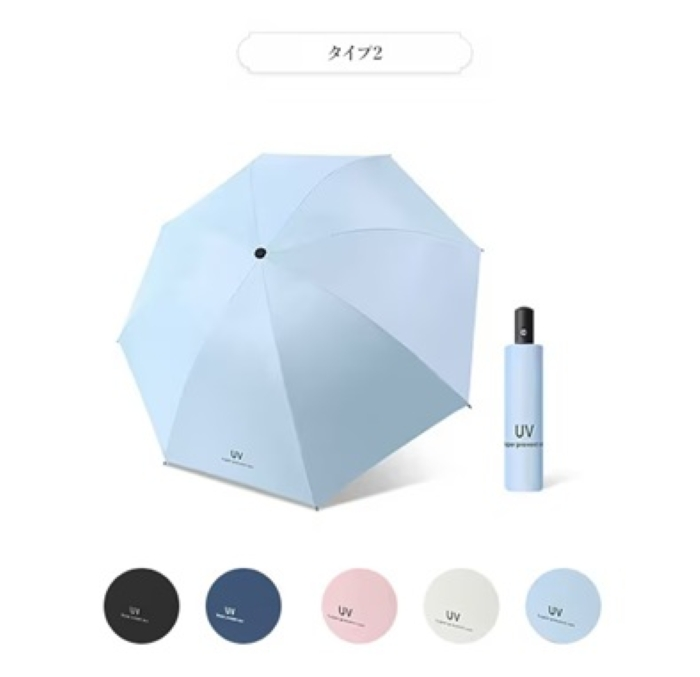 画像14: 出典：MiRax Japan Qoo10店
