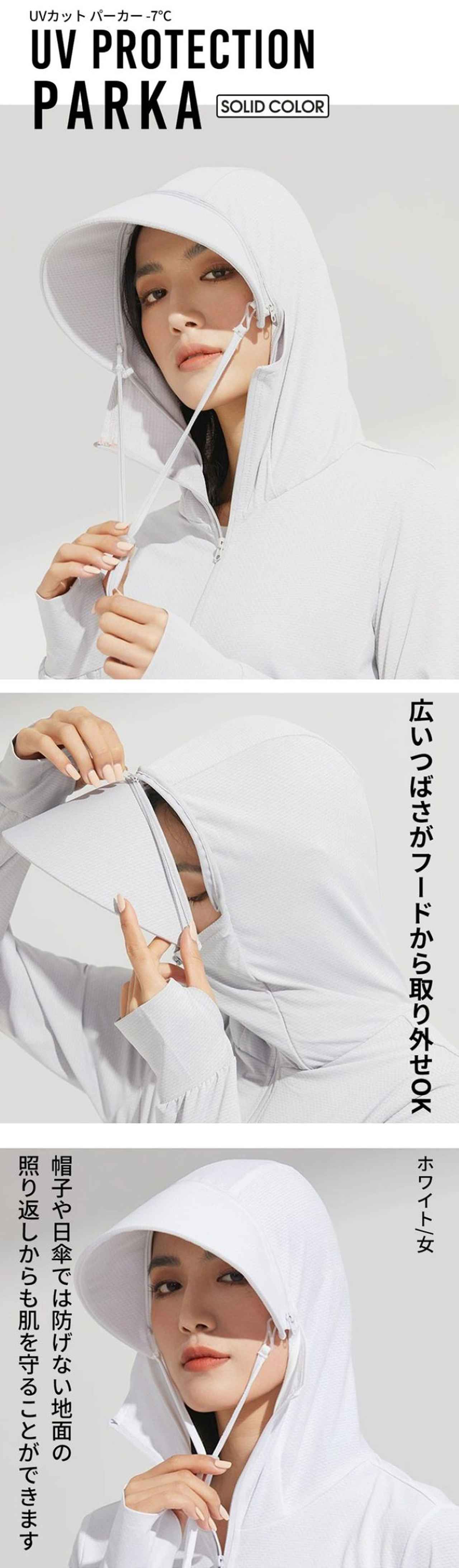 画像2: 出典：MiRax Japan Qoo10店