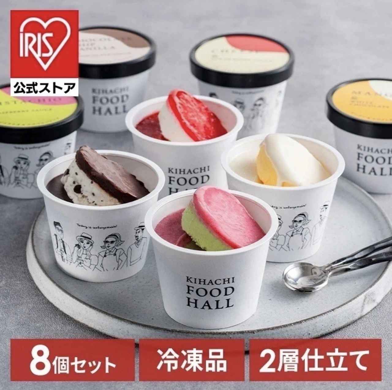 画像2: 出典：MiCOLA beauty shop Qoo10店