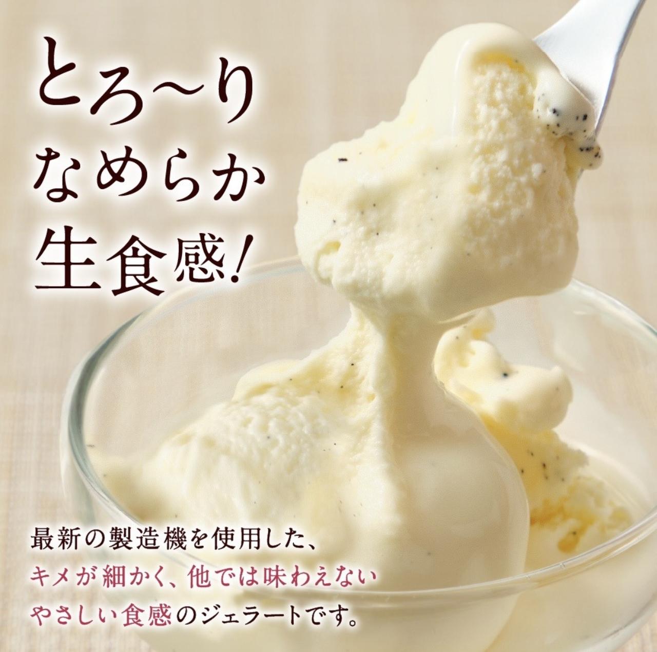 画像2: 出典：北海道お土産ギフト岡田商店Qoo10店