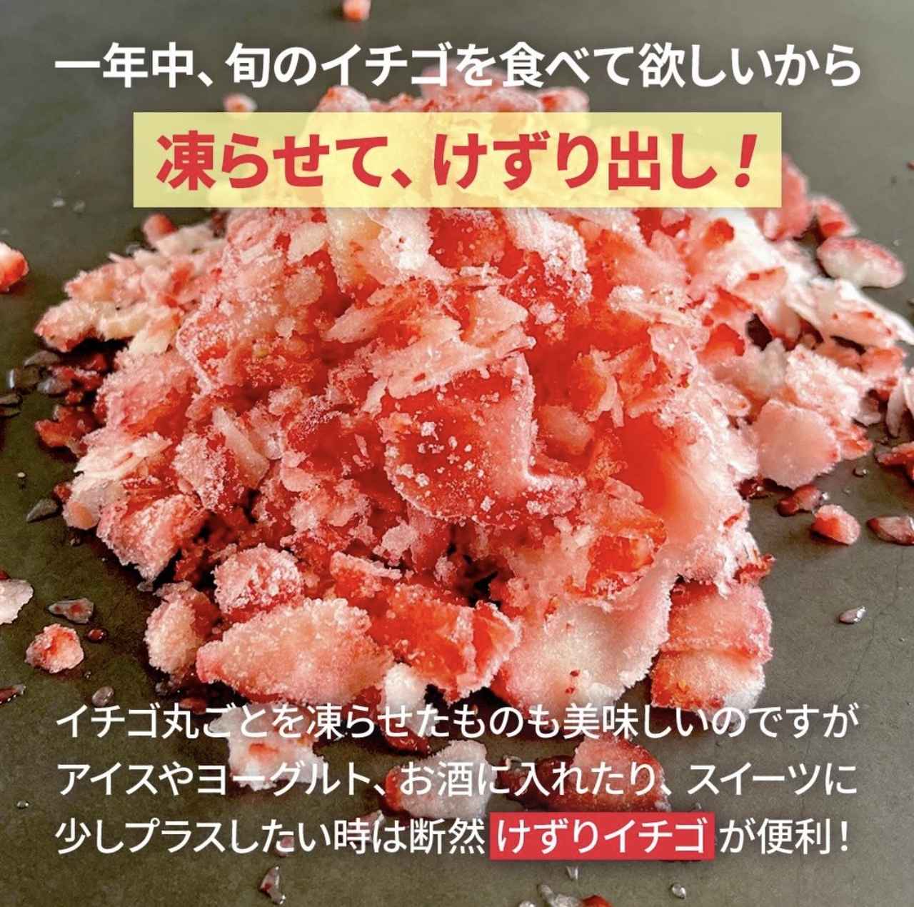 画像2: 出典：みずたま農園製茶場 Qoo10店