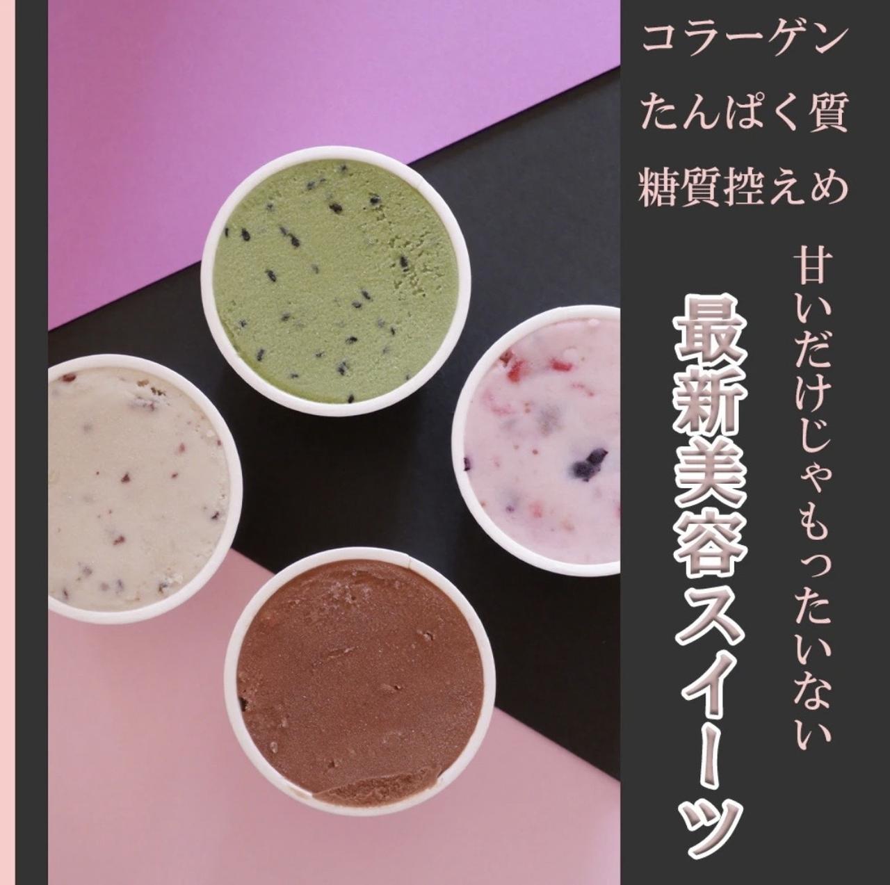画像2: 出典：PrivateB Qoo10店