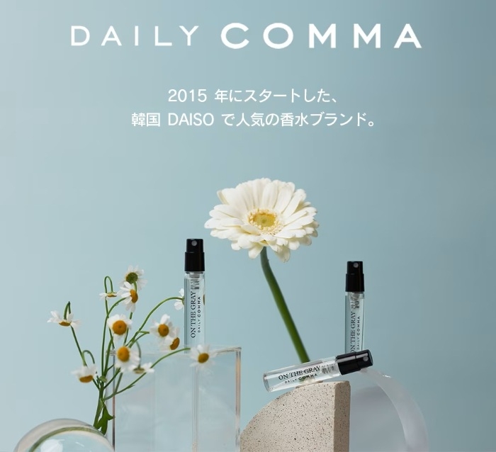画像7: 出典：Qoo10サンプルマーケット