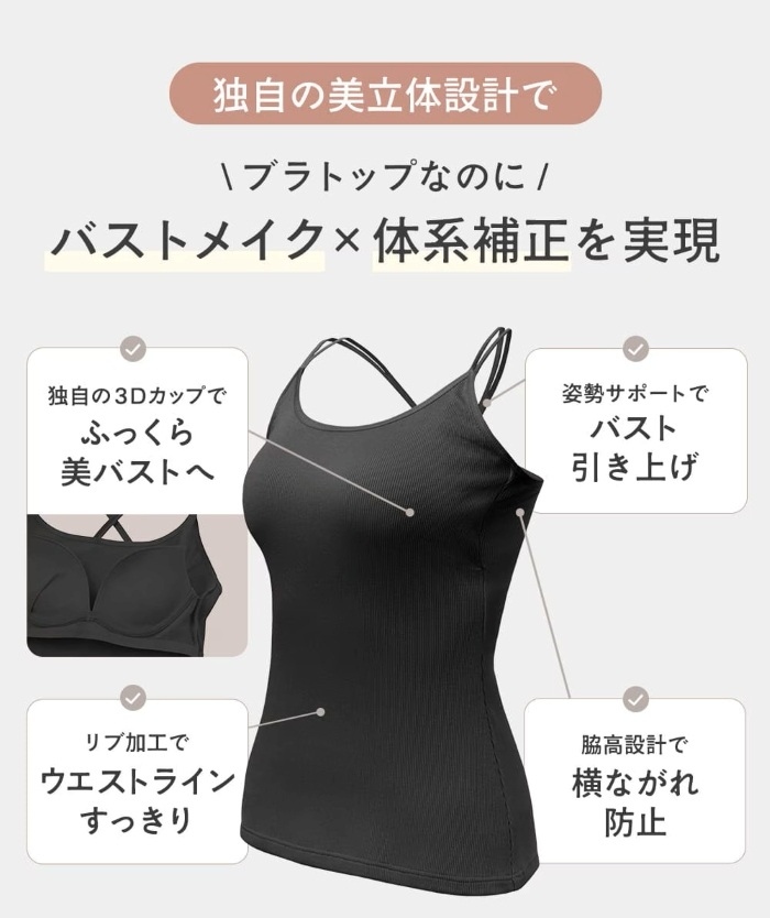 画像4: 出典：Qoo10サンプルマーケット