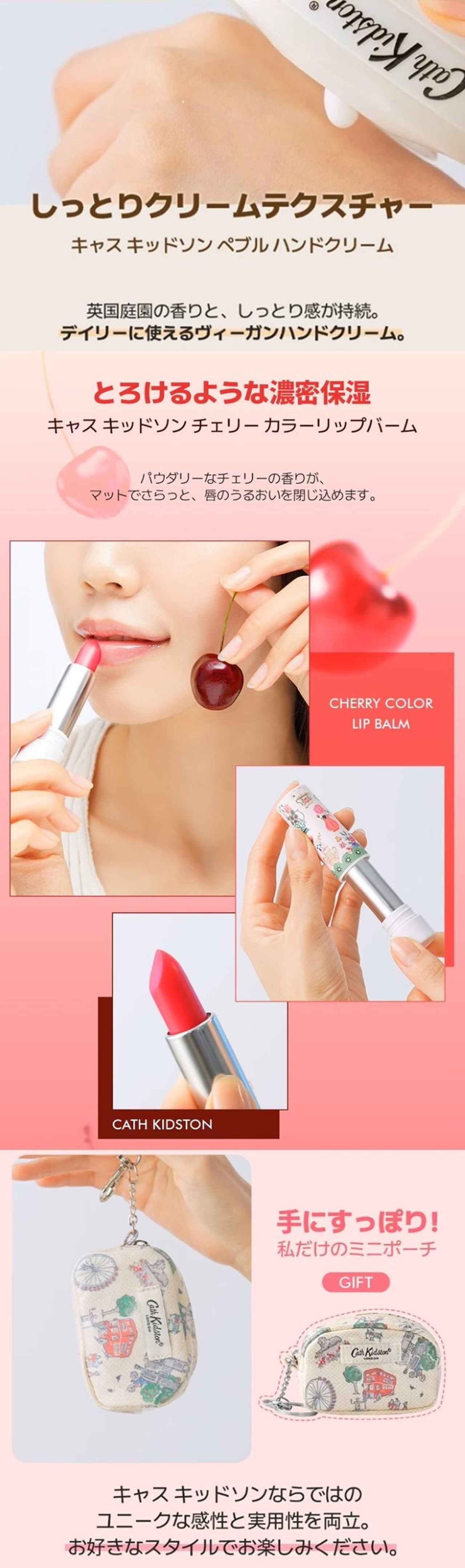画像6: 出典：Qoo10サンプルマーケット