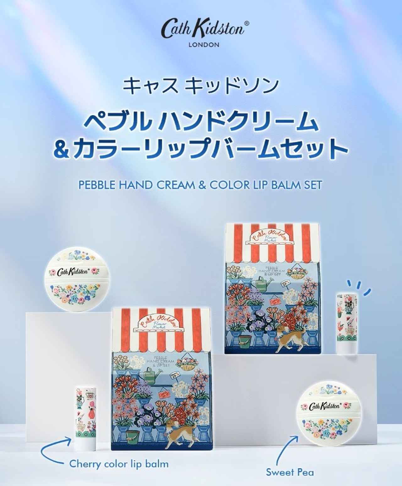 画像5: 出典：Qoo10サンプルマーケット