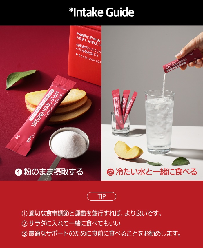 画像2: 出典:Selfit Qoo10店