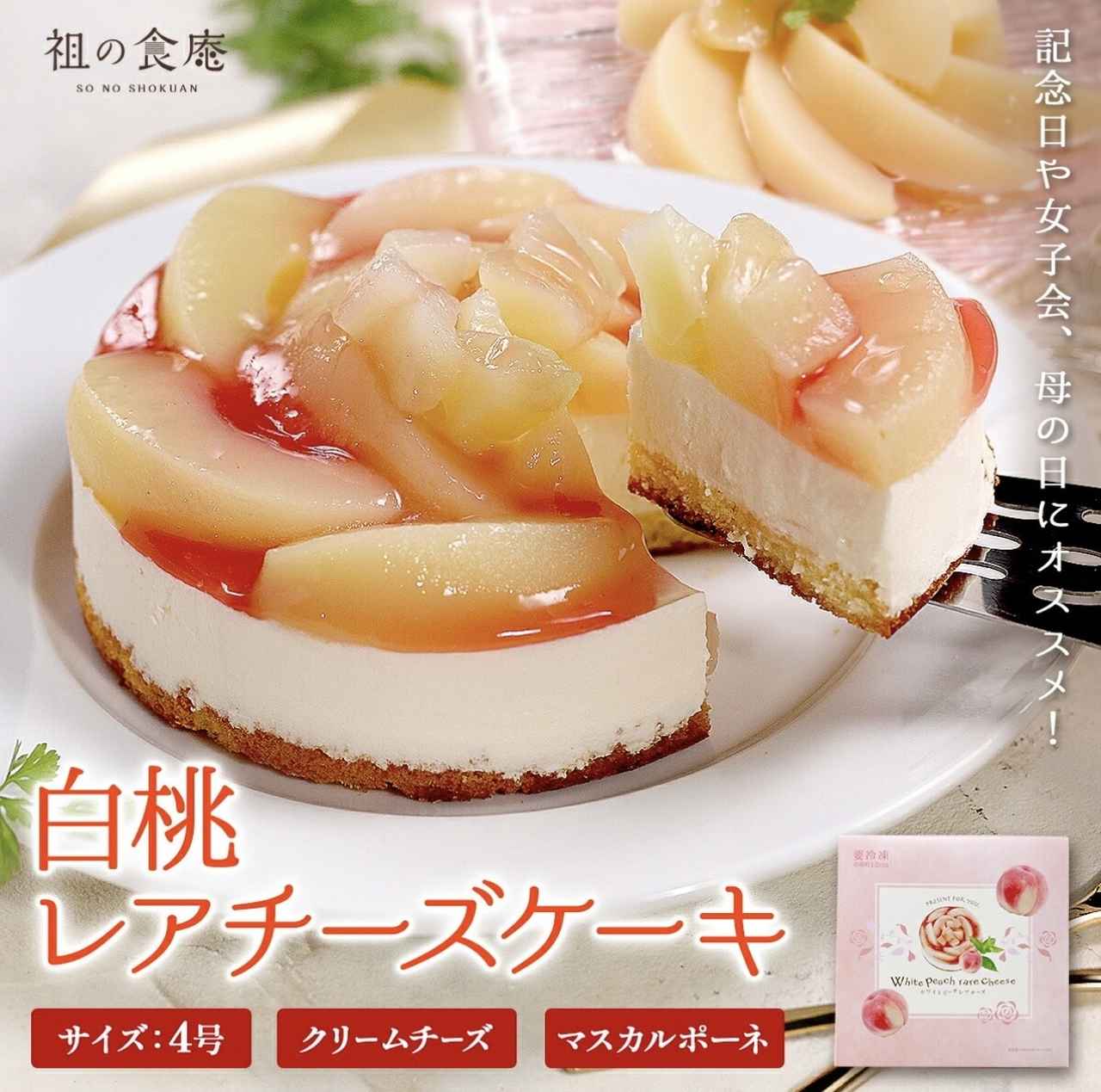 画像1: 出典:越前かに職人 甲羅組 Qoo10店