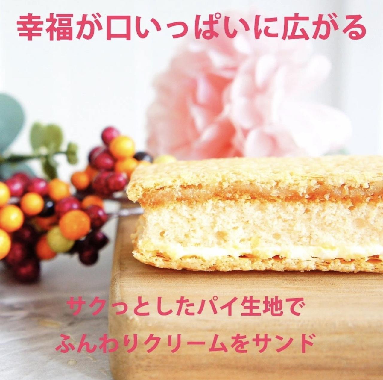 画像2: 出典:ケーフーズなまため Qoo10店