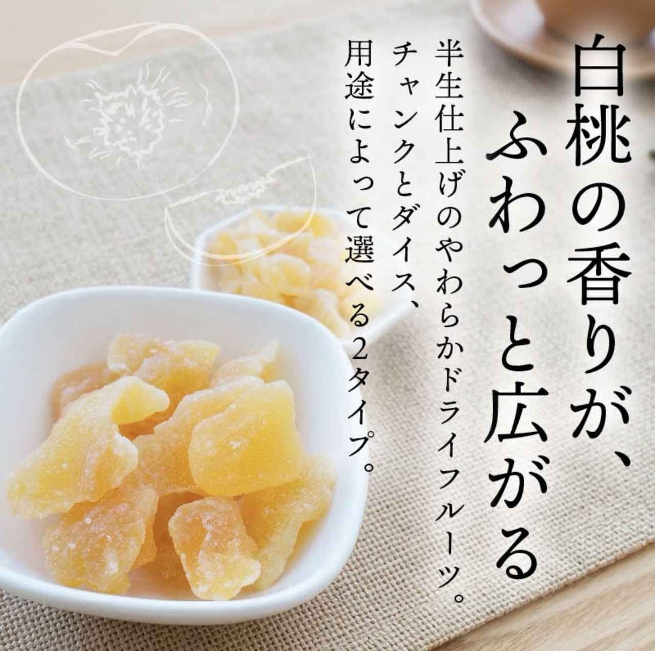 画像2: 出典:前田家 MAEDAYA Qoo10店