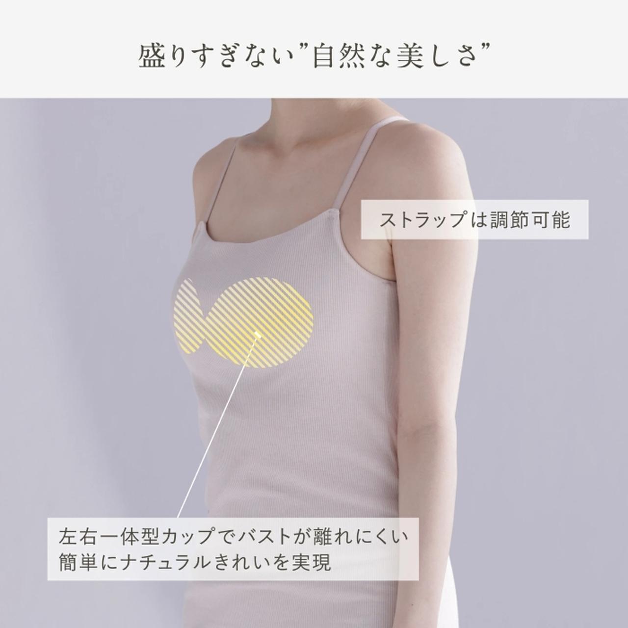 画像4: 出典：ルシアン公式Qoo10ストア