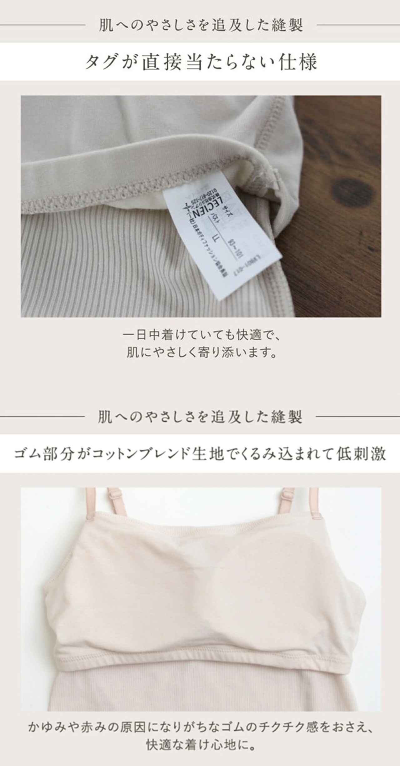 画像3: 出典：ルシアン公式Qoo10ストア