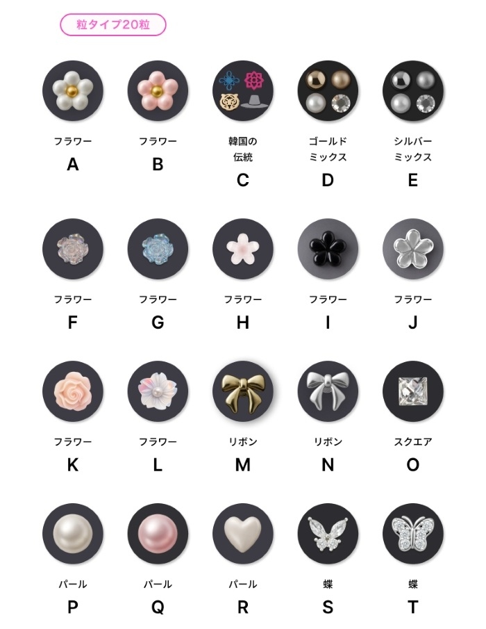 画像2: 出典：wbL公式 Qoo10店