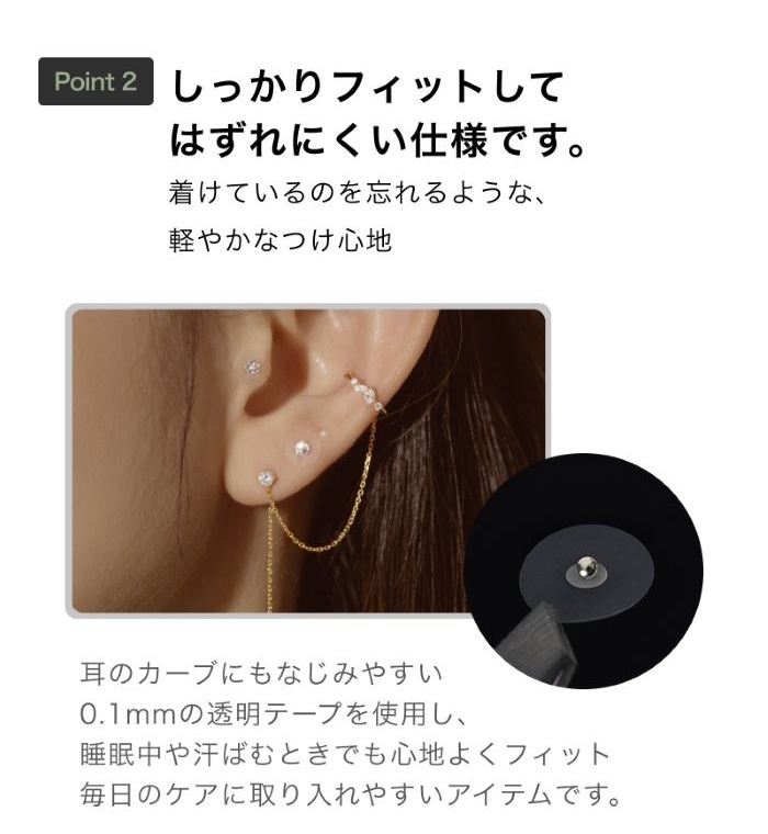 画像4: 出典：wbL公式 Qoo10店
