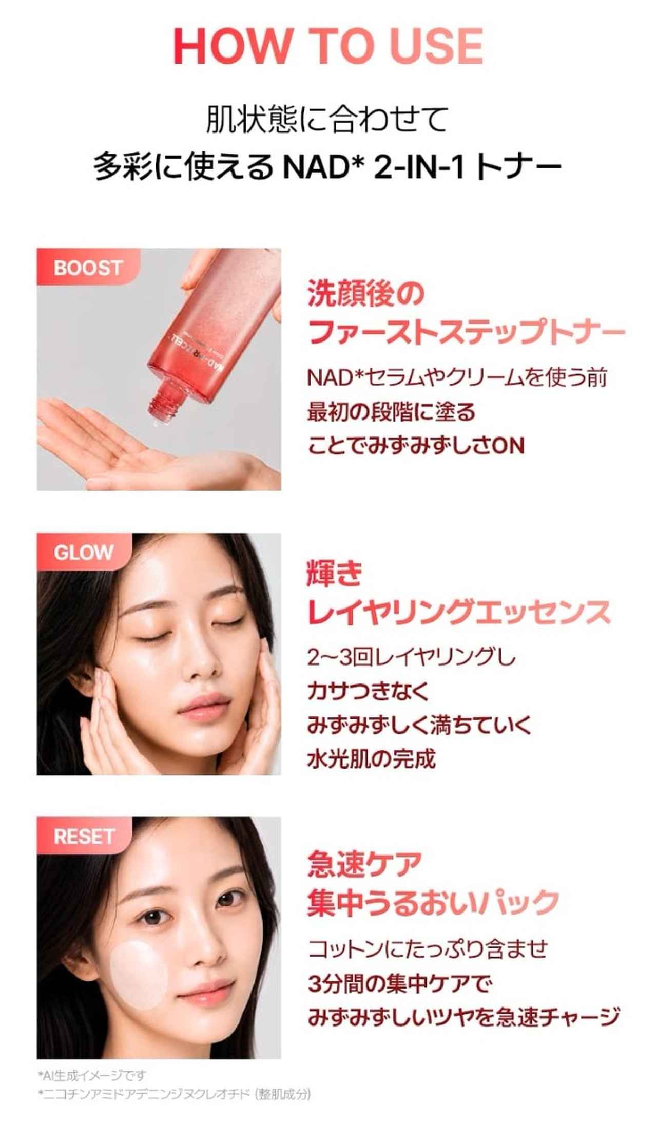 画像6: 出典：Qoo10サンプルマーケット