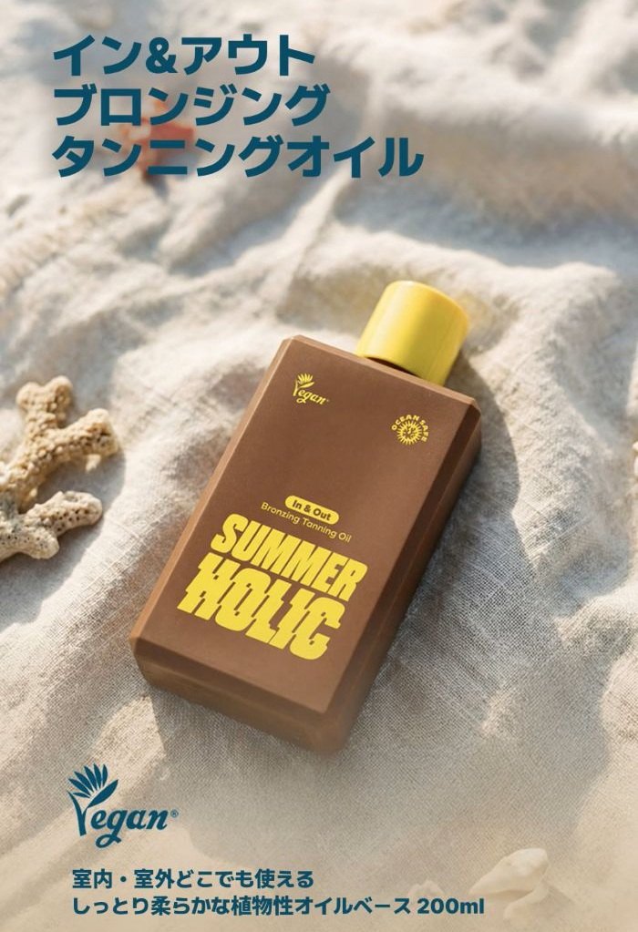 画像3: 出典：Qoo10サンプルマーケット