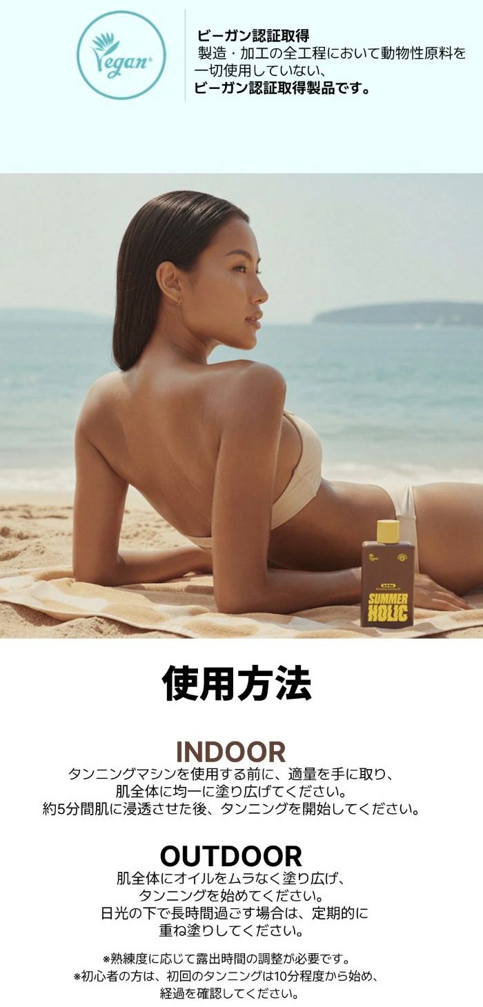 画像4: 出典：Qoo10サンプルマーケット