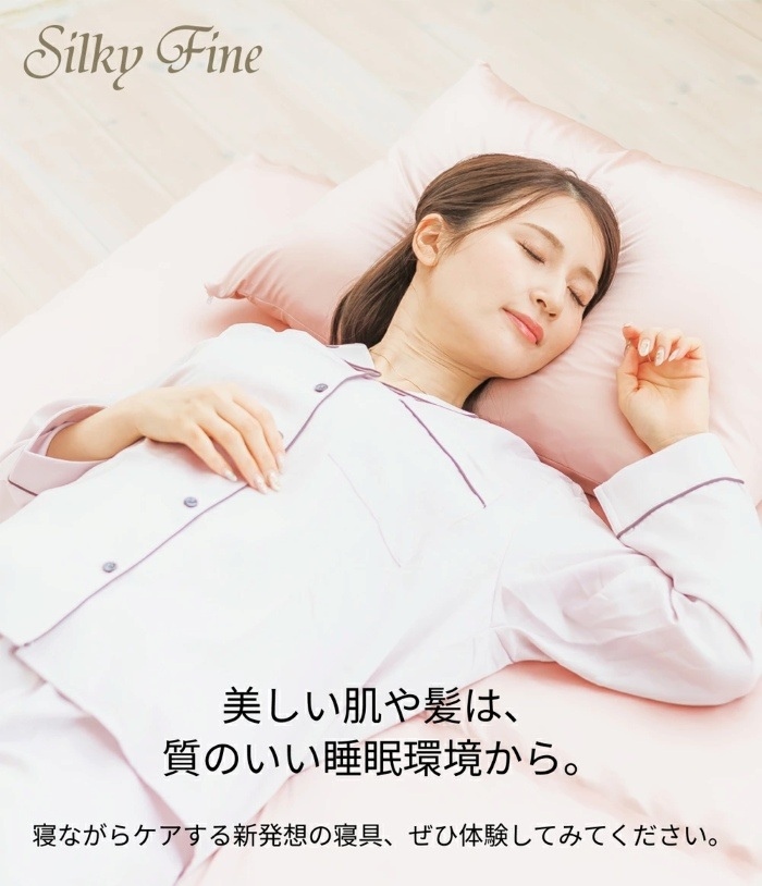 画像10: 出典：Qoo10サンプルマーケット