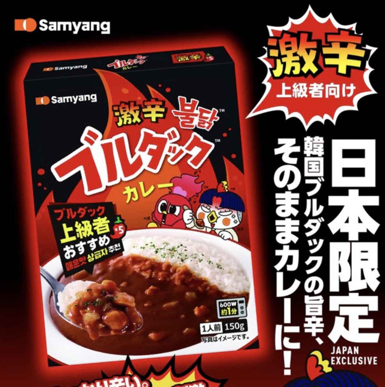 画像2: 出典：IITOKOshop Qoo10店