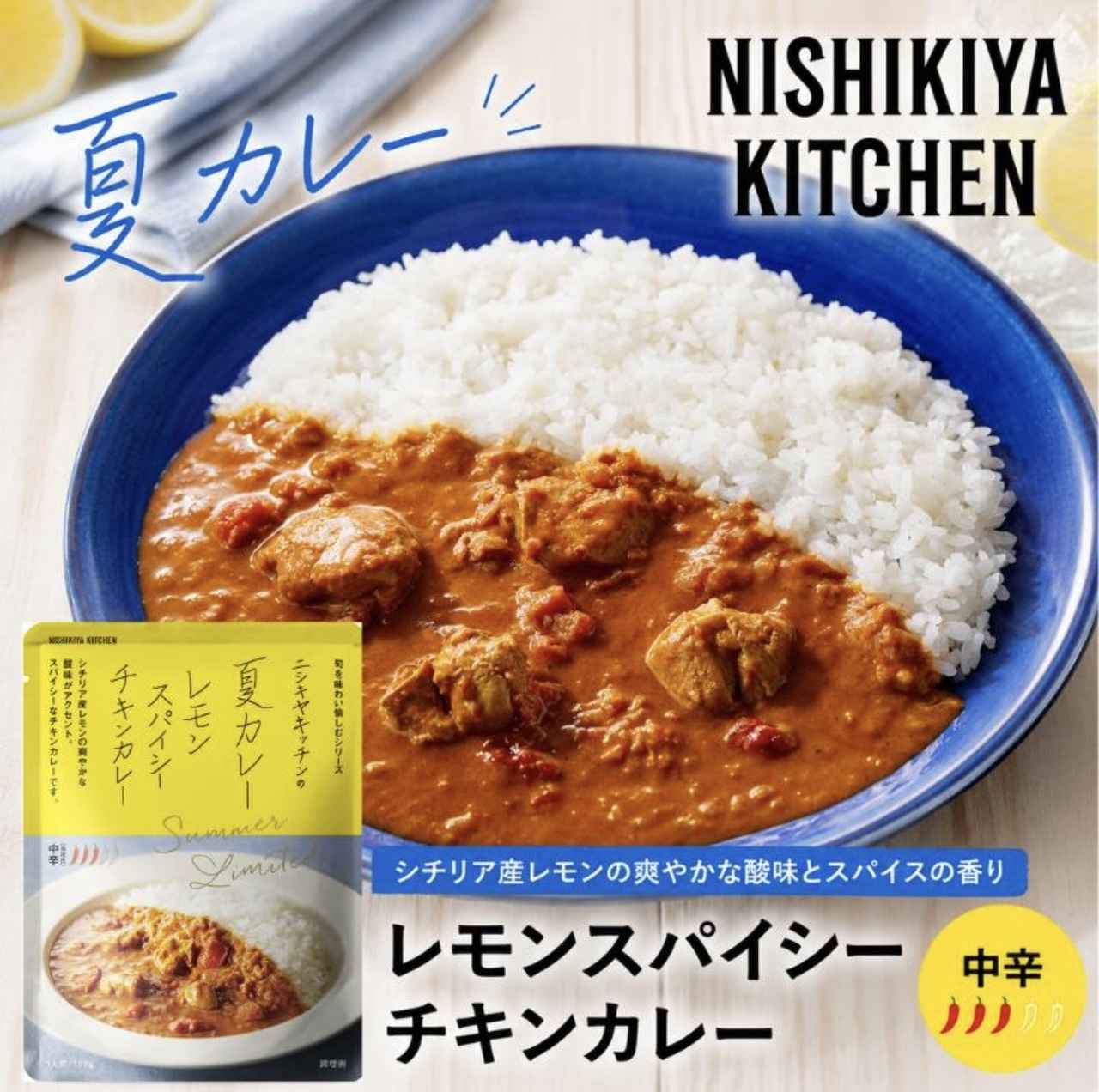 画像2: 出典：マグーズショップ Qoo10店