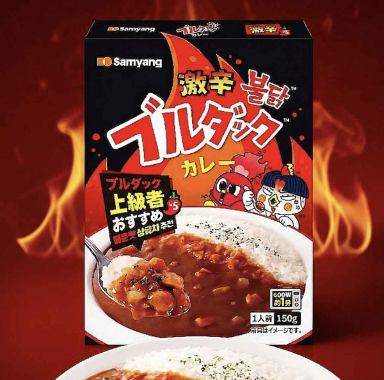 画像1: 出典：IITOKOshop Qoo10店