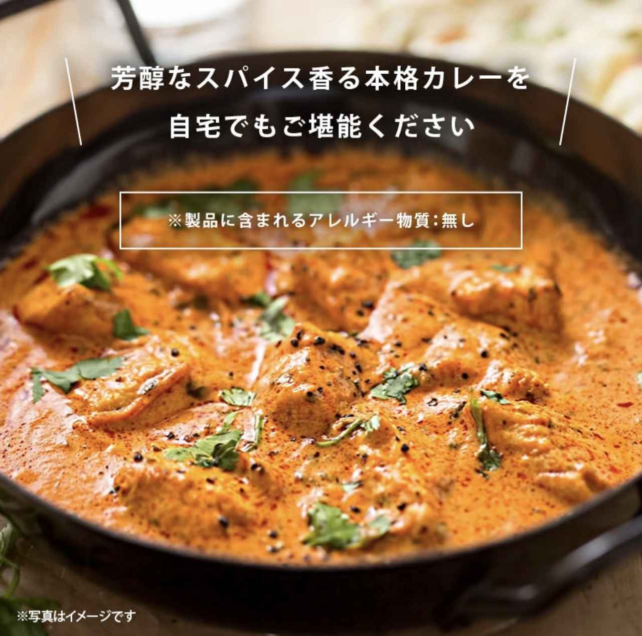 画像2: 出典：前田家 MAEDAYA Qoo10店