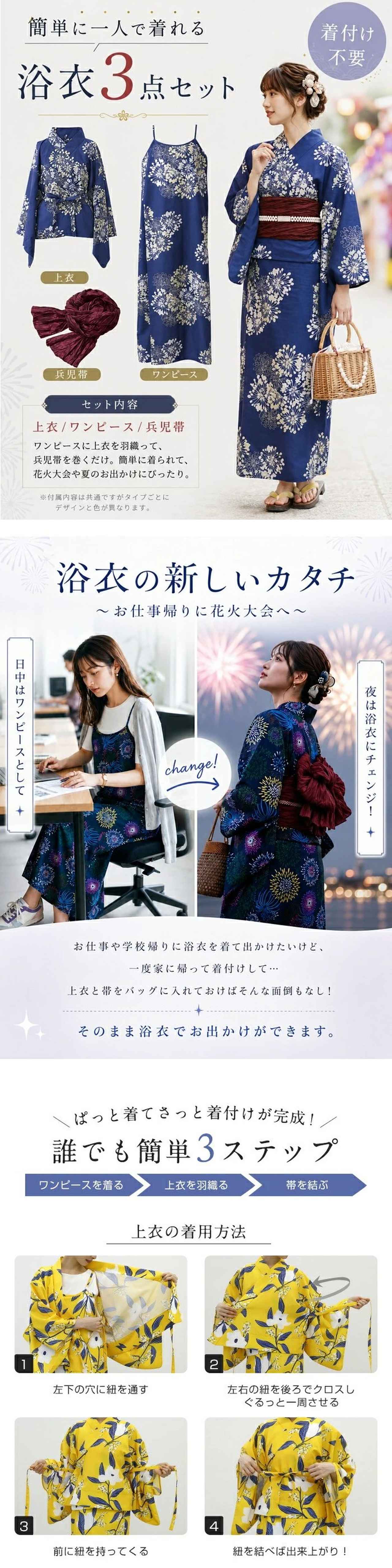 画像1: 出典:Happy急便 Qoo10店