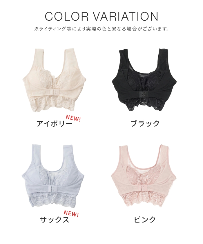 画像6: 出典：ハニーズオンラインショップ Qoo10店