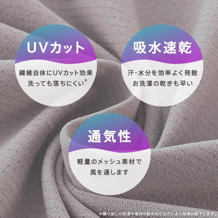 画像2: 出典：aimerfeel Qoo10店