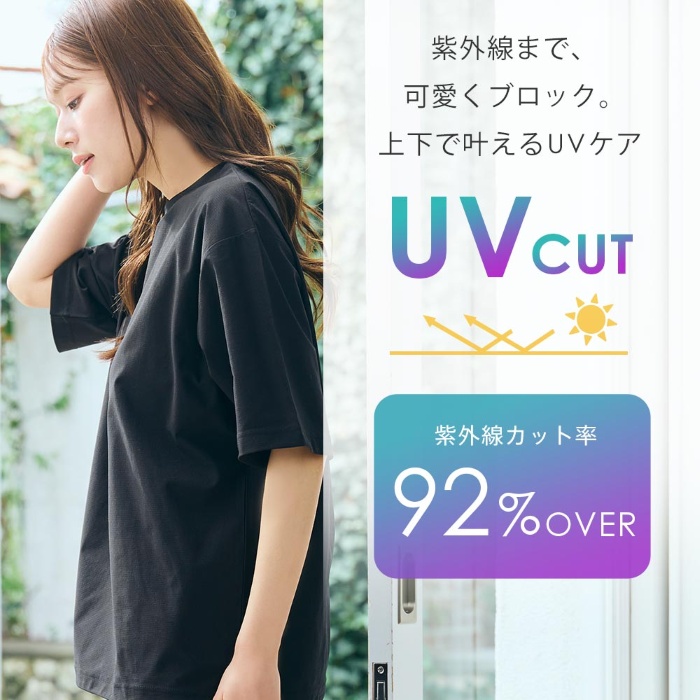 画像1: 出典：aimerfeel Qoo10店