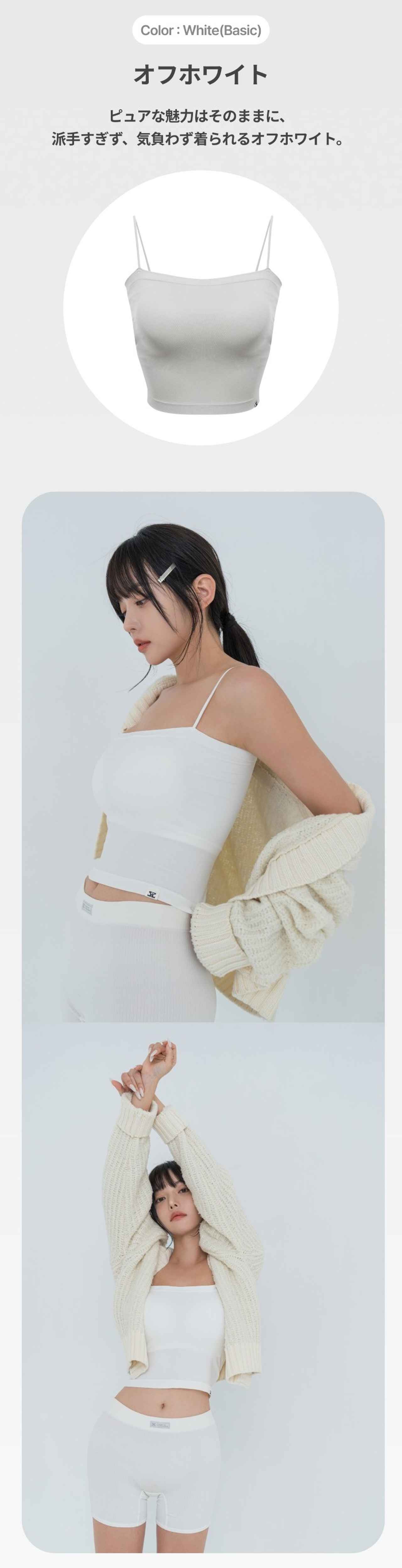 画像: ホワイト(ベーシック) 出典:DOROSIWA OFFICIAL Qoo10店