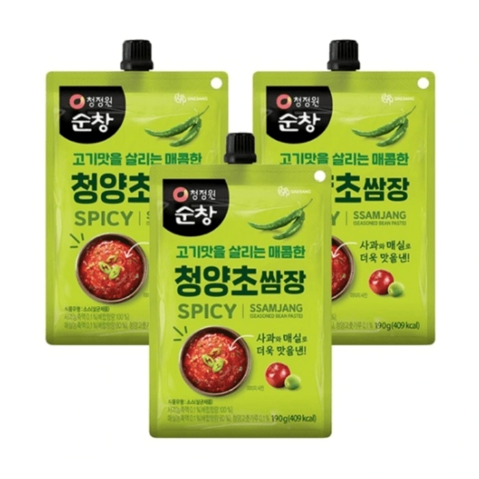 画像: 出典：韓国商人 Qoo10店