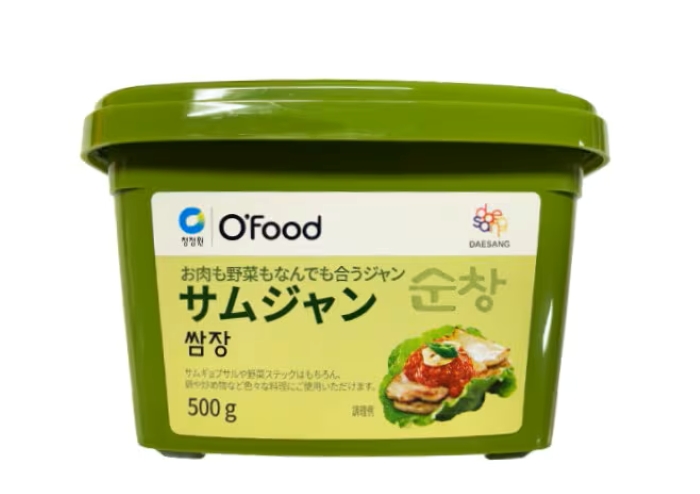 画像2: 出典：韓グルメ Qoo10店
