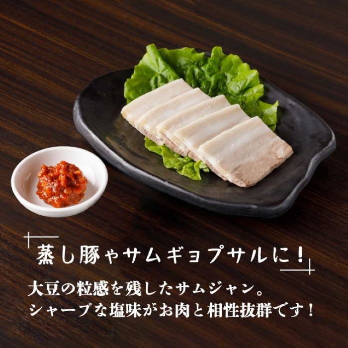画像2: 出典：李朝園 Qoo10店