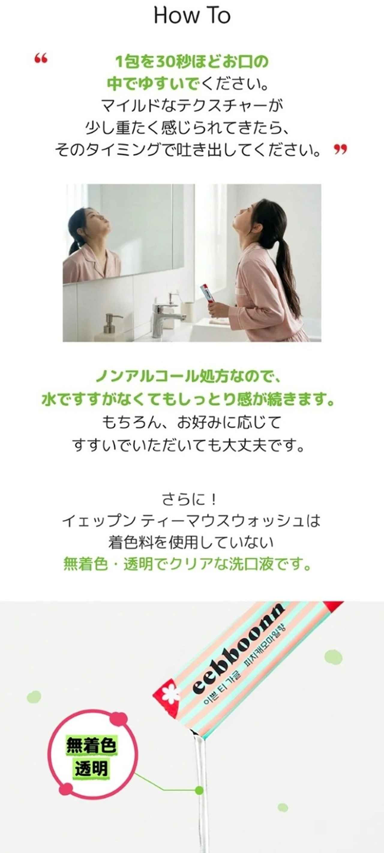 画像11: 出典:Qoo10サンプルマーケット