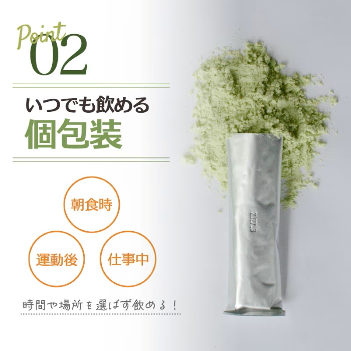 画像8: 出典:Qoo10サンプルマーケット
