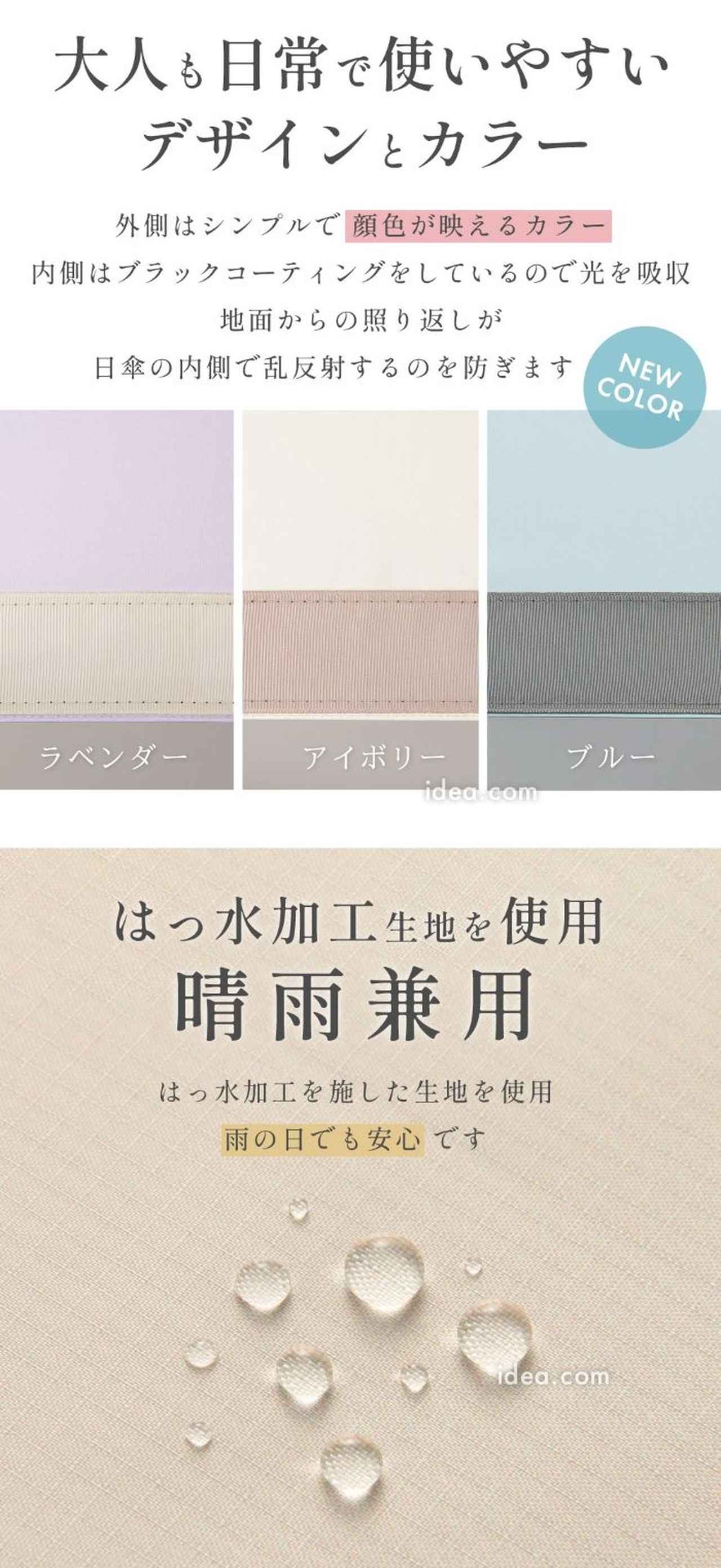 画像3: 出典：COGIT公式ストア Qoo10店