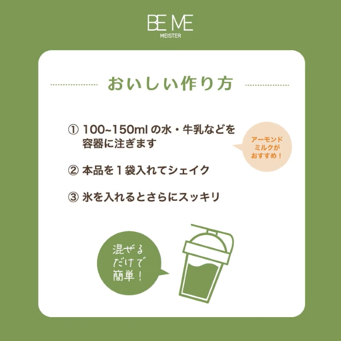 画像9: 出典:Qoo10サンプルマーケット