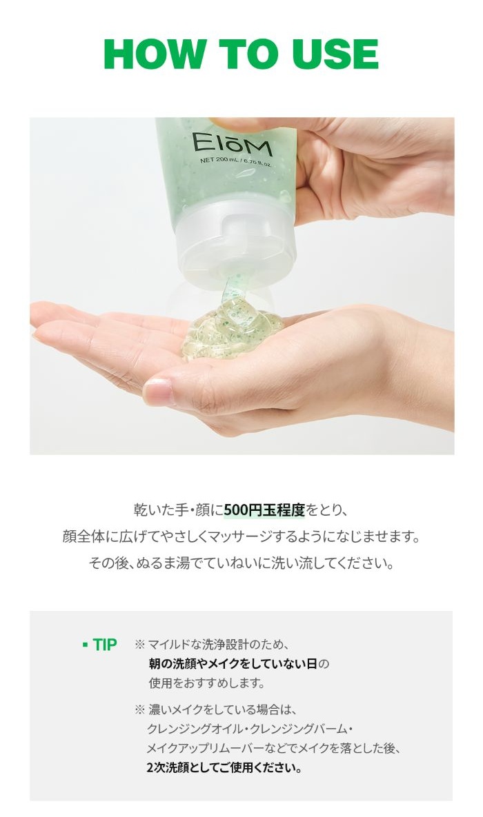 画像3: 出典:Qoo10サンプルマーケット