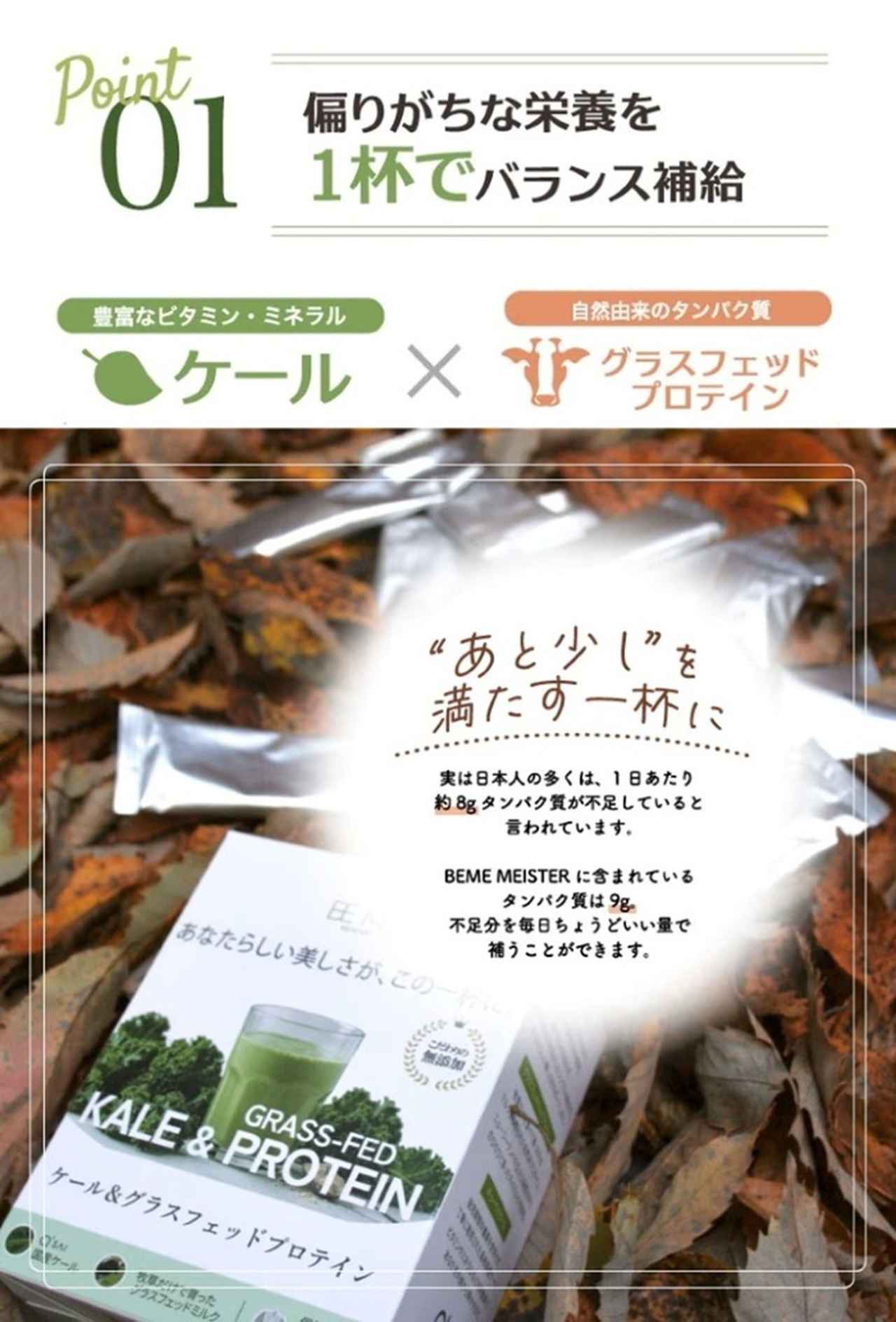 画像7: 出典:Qoo10サンプルマーケット