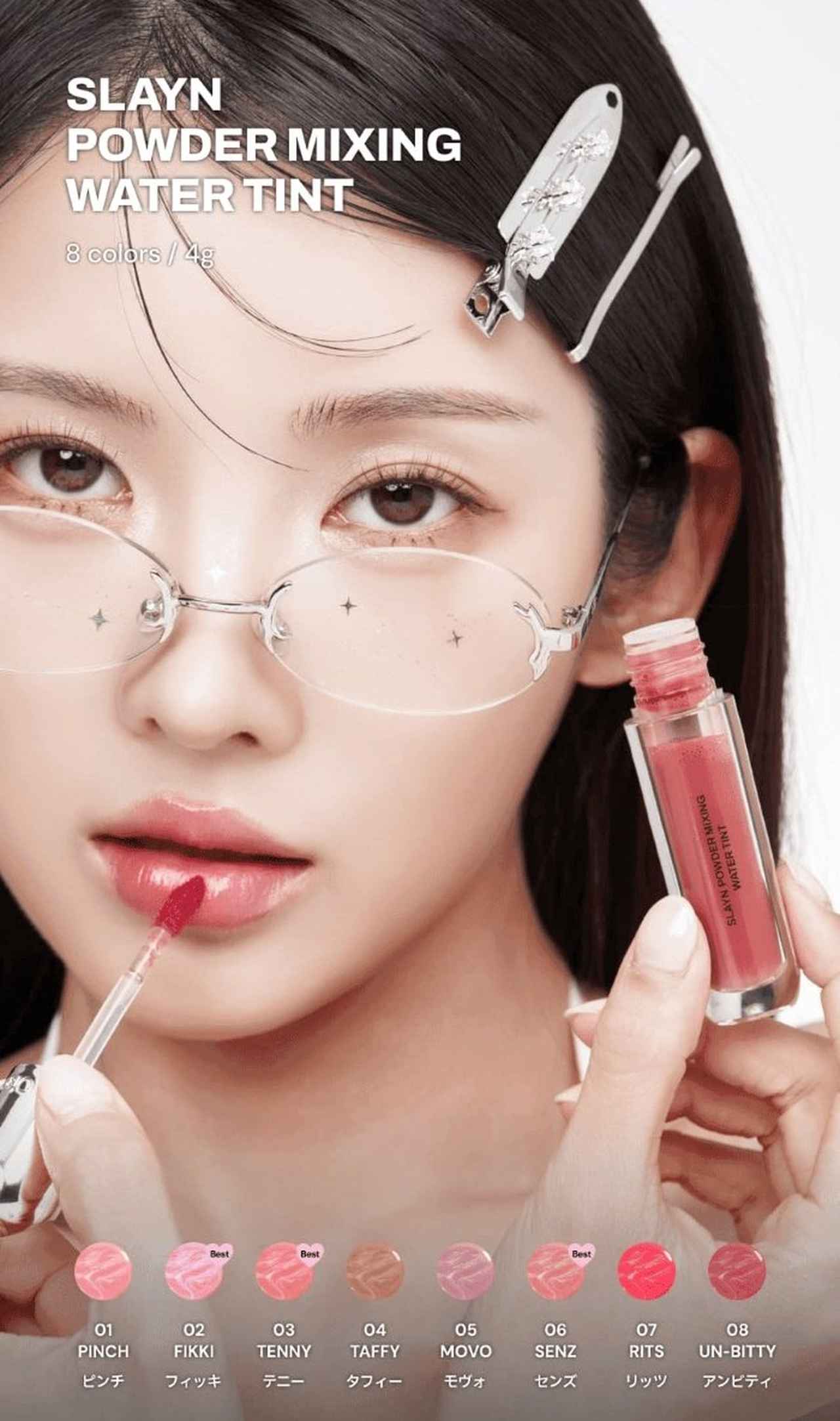 画像4: 出典:Qoo10サンプルマーケット