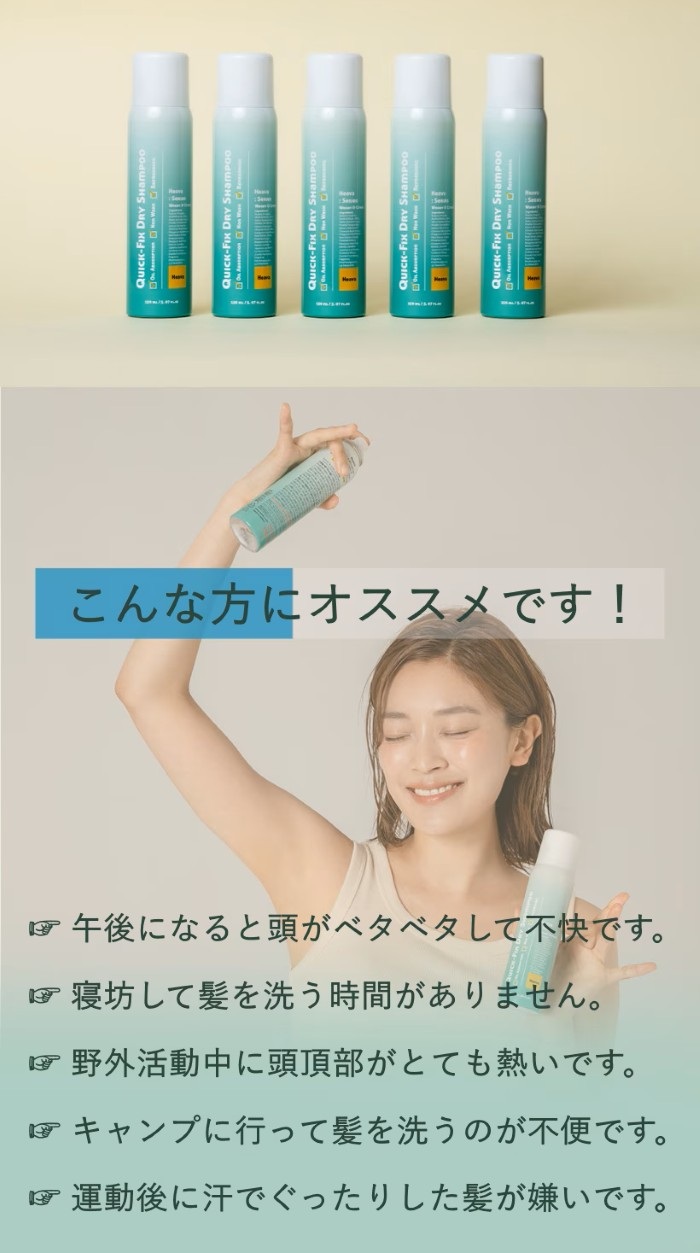 画像13: 出典:Qoo10サンプルマーケット