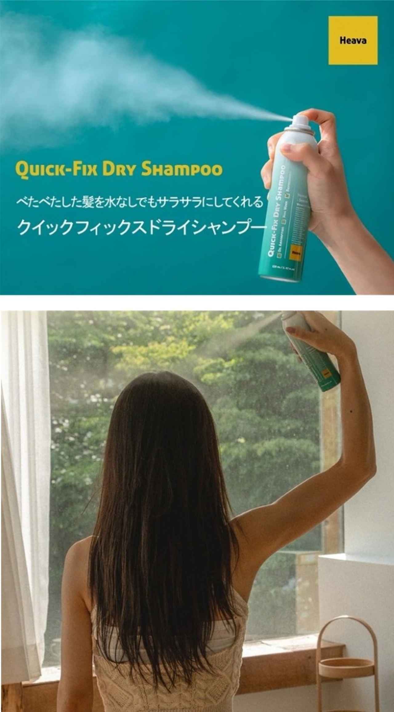 画像12: 出典:Qoo10サンプルマーケット
